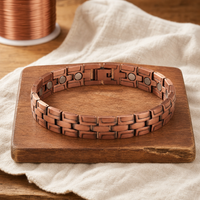 GRACE | GORSE COPPER BRACELET